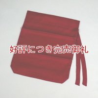 胴袋 細棹・中棹兼用