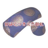 胴掛 津軽三味線用 胴掛紐付