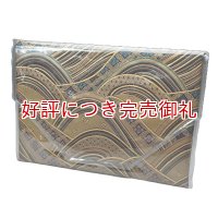 楽譜入れ