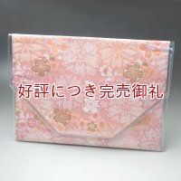 楽譜入れ