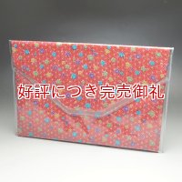 楽譜入れ