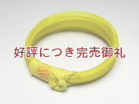 義太夫糸 中口 - ３