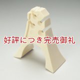 ひばり柱