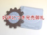 おこと用調子笛