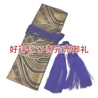 尺八袋