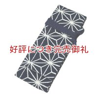 尺八袋