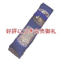 篠笛袋