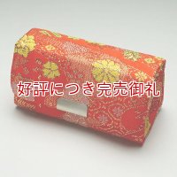 軽量琴爪入れ