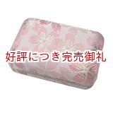 画像: 琴爪入れ 小