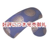 画像: 胴掛 津軽三味線用 胴掛紐付