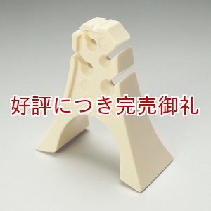 画像: ひばり柱