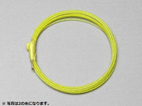 画像2: 胡弓用糸　 (2)