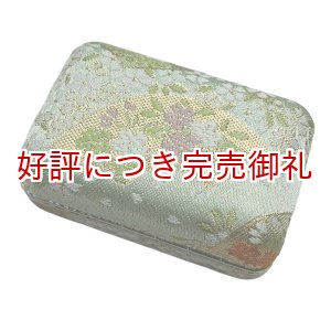 画像: 琴爪入れ 小