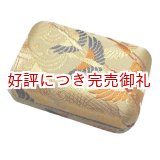 画像: 琴爪入れ 小