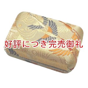 画像: 琴爪入れ 小