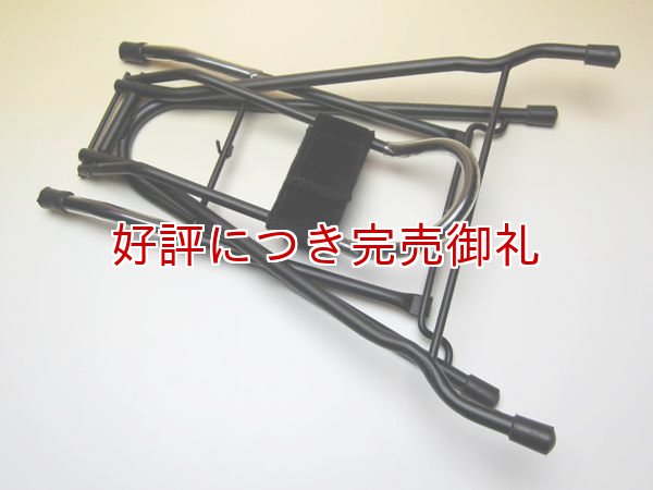 画像3: 三味線用パイプスタンド 上 (3)