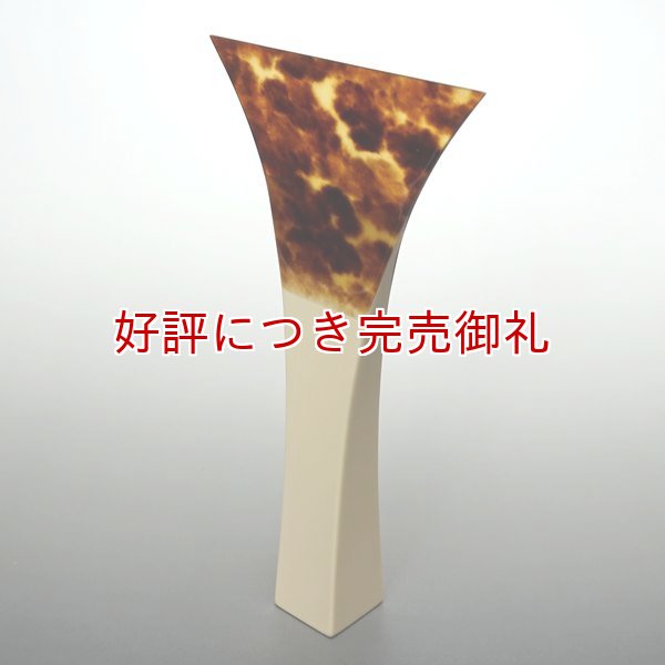 鼈甲撥 開き12.5cm 210g和楽器 - 和楽器