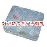 画像: 琴爪入れ 大