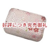 画像: 琴爪入れ 小